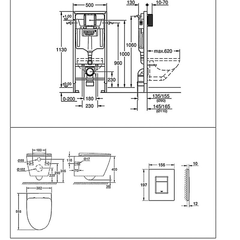 Bồn Cầu Thông Minh Grohe 39743000