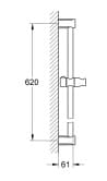 Thanh Trượt Sen Kèm Gác Sen Đức Grohe 27521AL0 3