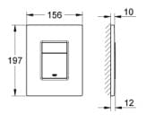 Mặt Nút Nhấn Xả Bồn Cầu Nhập Khẩu Đức Grohe 38732DA0 3